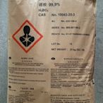 [樂農農] (化工原料) 俄羅斯 硼酸 25kg 高純度 99% 白色 粉末狀