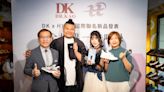 DK聯手美國街頭潮牌「HYPO」｜推出全球限量500雙國際聯名空氣鞋