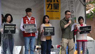 年輕人不挺了？民團號召青鳥重返立院集結！首場記者會驚見僅50人