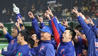世界棒球12強賽分組名單出爐！ 台灣「強碰日韓」11月廝殺