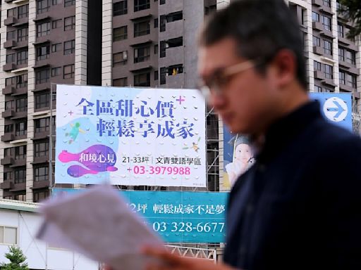 3月新青安 撥貸戶數、金額第三高 - A4 綜合要聞 - 20240423