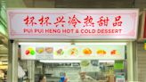 Pui Pui Heng Hot & Cold Dessert: Old-school desserts store with S$2.50 handmade Ice Kacang & Pulut Hitam