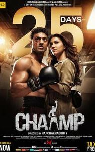 Chaamp