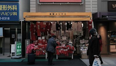 Japan’s Scrapping of Utility Subsidies to Push Inflation Higher