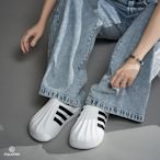 Adidas adiFom Superstar Mule 男鞋 女鞋 白黑色 拖鞋 三線 愛迪達 穆勒鞋 IF6184