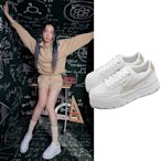 Puma 休閒鞋 Mayze Stack Wns 女鞋 白 灰 厚底 增高 Julia 著用款 皮革 38436315