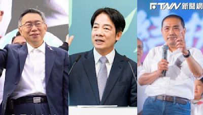 2024總統大選政治獻金公開！賴清德支出5億最多 柯文哲結餘6000萬居冠