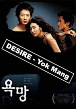 Desire (2002) with English Subtitles on DVD - DVD Lady - Classics on DVD