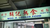 Woo Ji Cooked Food sells $2 laksa and prawn noodles, opens for only 3 hours a day
