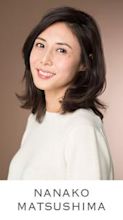 Nanako Matsushima