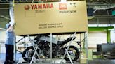 Yamaha Motor to use low-carbon recycled steel sheets for packaging frames