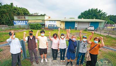 【鴨霸北市府】賤價徵地只為綠化汙水廠 濱江居民怒：強盜市府拆我家