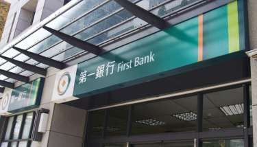 一銀企業網銀外幣匯款搶先導入MX電文 提升反金融犯罪及交易身分識別成效