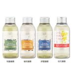 L’OCCITANE 歐舒丹 擴香 100ML〈紓壓/和諧/愉悅/桂花.多款任選〉百貨公司貨