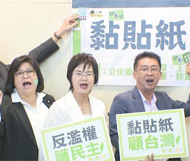 青鳥勇者列車協助北上 各地物資送達挺「抗戰」