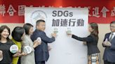 蔡其昌任立院永續發展會長 強調不分黨派加速推動SDGs