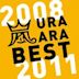 URA ARA BEST 2008-2011