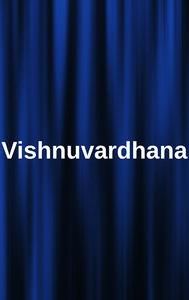 Vishnuvardhana