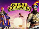 Chaar Sahibzaade