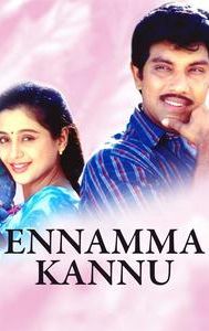 Ennamma Kannu