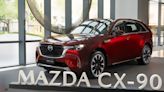 縱置直六引擎後驅底盤MAZDA全新旗艦CX-90 七人座SUV