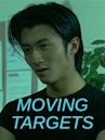 Moving Targets (film)