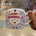 上海迪士尼國內代購田園風達菲雪莉玫托尼星黛露馬克杯陶瓷杯杯子~特價正品促銷