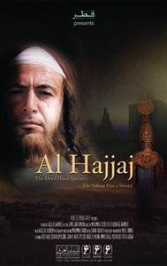 Al Hajjaj