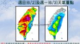 鋒面低壓帶將影響台灣 賈新興：明天中午前後至晚間雨勢最顯著