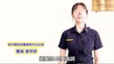 甜美警疑下海名字成熱搜！「金髮正妹」狂接私訊急換照 崩潰：別再來了