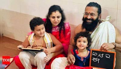 'Kantara' star Rishab Shetty seeks blessings at Mahaswamy Temple with family - See photos | Kannada Movie News - Times of India