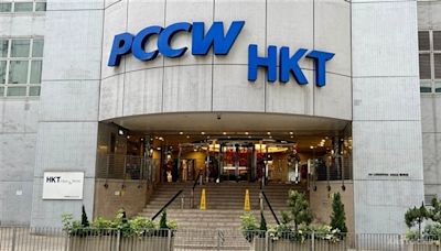 PCCW Interim Loss Narrows to $462M; Interim Div 9.77 Cents Flat YoY