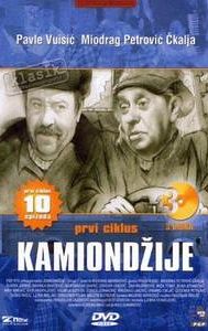 Kamiondzije