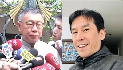 柯文哲不知道容積率！黃暐瀚批「離譜」曝往事質疑：市長豈會不知？