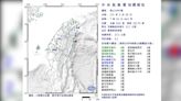 和美罕見「規模3.7地震」！在地人嚇瘋：彰化斷層百年沒動了