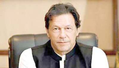 PTI will attend govt-called APC despite concerns: Imran