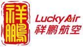 Lucky Air