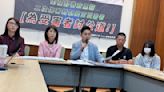 80秒就決定不補償 立委批VICP審議小組草菅人命