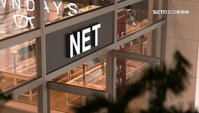 缺貨中！NET「1款鞋」大熱賣 顧客連跑門市買不到：求代購