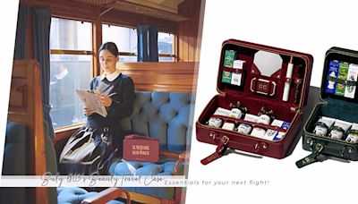 Buly 1803 推出全新美容行李箱！復古優雅的專屬行裝，滿足旅行日常肌膚需要！