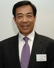 Bo Xilai