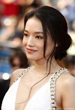 Shu Qi