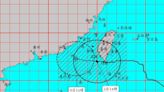 小犬颱風逐漸遠離台灣「6天連假無望」 明上午解除陸警風雨預測出爐：僅1地雨量符合停班課標準