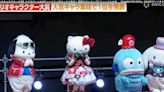 Hello Kitty : qui se cache derrière la mascotte japonaise quinquagénaire ?