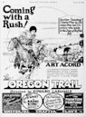 The Oregon Trail (1923 serial)