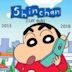 Shin Chan