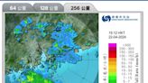 天氣｜天文台：今晚有驟雨及狂風雷暴 午後大部分地區錄逾10毫米雨量 (更新)