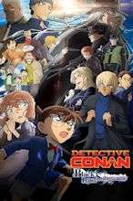 Detective Conan: Black Iron Submarine (2023) - Posters — The Movie ...