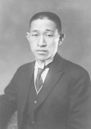 Matsushita Kōnosuke