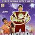 Shaktimaan